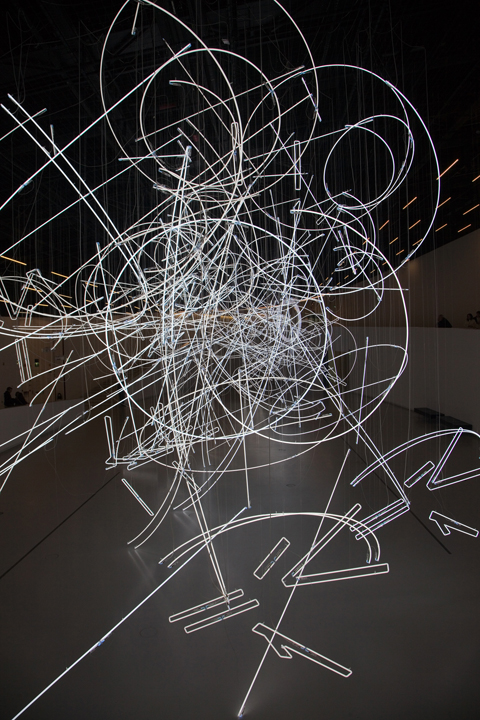 Museu de Arte, Arquitetura e Tecnologia, Lisbon, Portugal, December 2025