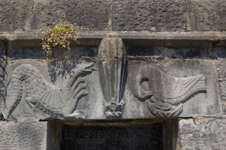 Saint Mary's Cathedral, Limerick, July 2026