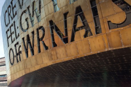 Wales Millennium Centre, Cardiff Bay, Wales, July 2026