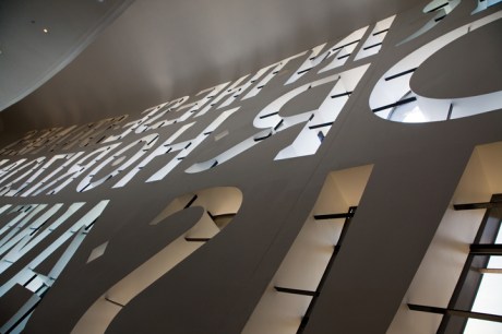 Wales Millennium Centre, Cardiff Bay, Wales, July 2026